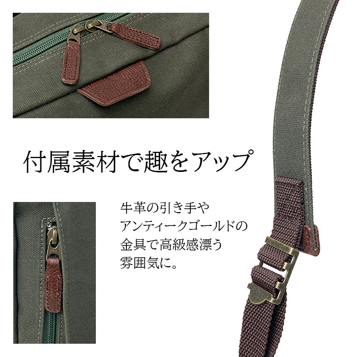 リュック メンズ レディース 撥水 帆布 A4ファイル 日本製 国産 豊岡製鞄 縦 縦型 旅行 紺 カーキ ベージュ 鞄の國 KBN42581