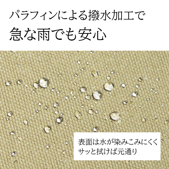 リュック メンズ レディース 撥水 帆布 A4ファイル 日本製 国産 豊岡製鞄 縦 縦型 旅行 紺 カーキ ベージュ 鞄の國 KBN42581