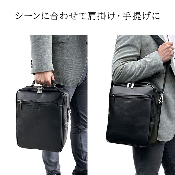 ショルダーバッグ メンズ 2層 A4 取っ手 ハンドル 2WAY 軽い 軽量 斜めがけ 手提げ 通勤 旅行 縦型 黒 ANDY HAWARD KBN16481