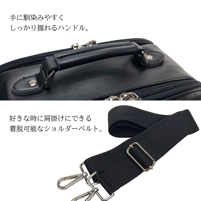 ショルダーバッグ メンズ 2層 A4 取っ手 ハンドル 2WAY 軽い 軽量 斜めがけ 手提げ 通勤 旅行 縦型 黒 ANDY HAWARD KBN16481
