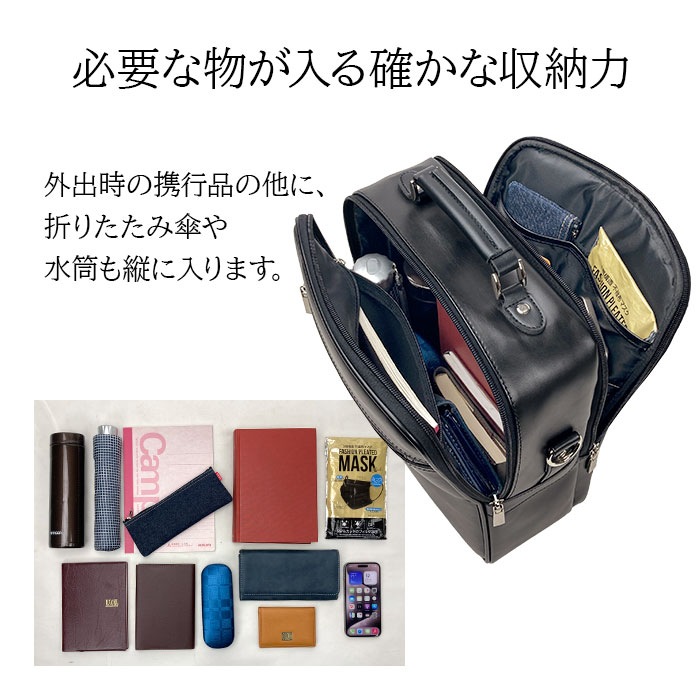 ショルダーバッグ メンズ 2層 A4 取っ手 ハンドル 2WAY 軽い 軽量 斜めがけ 手提げ 通勤 旅行 縦型 黒 ANDY HAWARD KBN16481