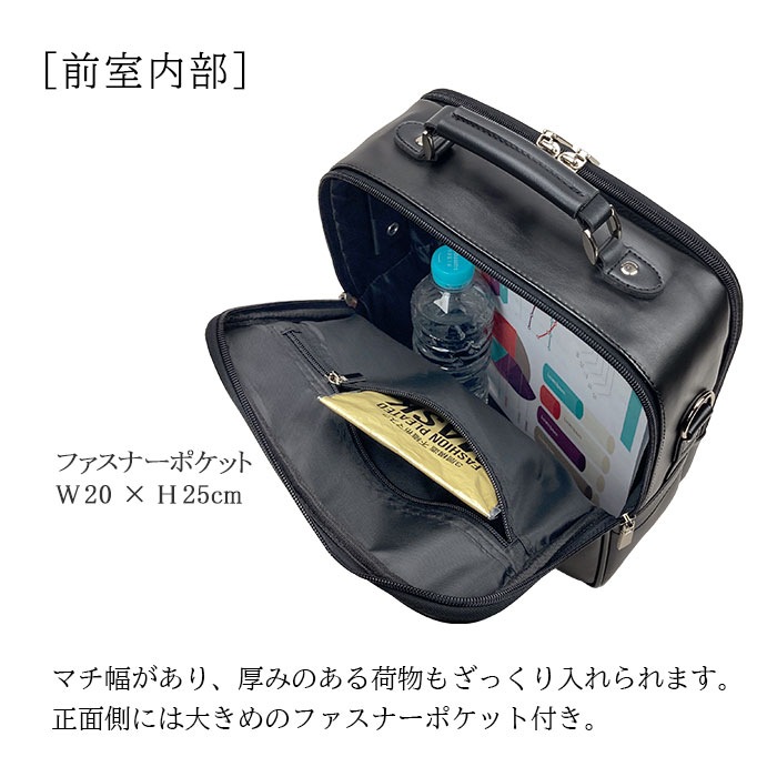 ショルダーバッグ メンズ 2層 A4 取っ手 ハンドル 2WAY 軽い 軽量 斜めがけ 手提げ 通勤 旅行 縦型 黒 ANDY HAWARD KBN16481
