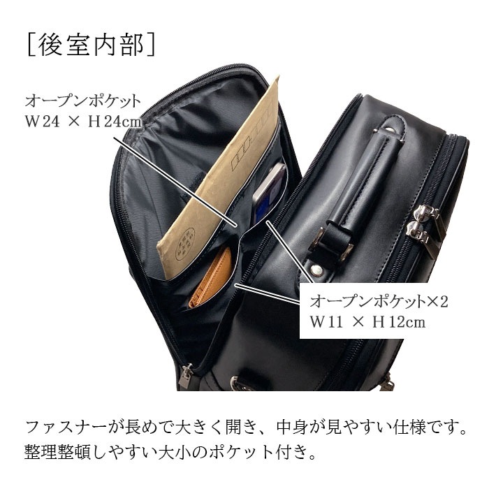 ショルダーバッグ メンズ 2層 A4 取っ手 ハンドル 2WAY 軽い 軽量 斜めがけ 手提げ 通勤 旅行 縦型 黒 ANDY HAWARD KBN16481