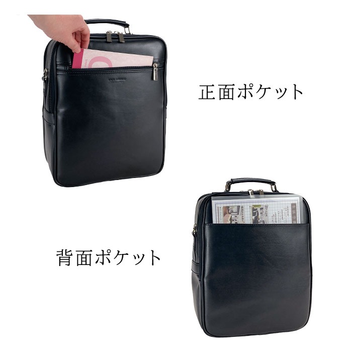 ショルダーバッグ メンズ 2層 A4 取っ手 ハンドル 2WAY 軽い 軽量 斜めがけ 手提げ 通勤 旅行 縦型 黒 ANDY HAWARD KBN16481