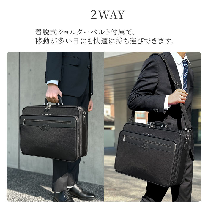 アタッシュケース ソフトアタッシュ ビジネスバッグ メンズ A3 ソフト 南京錠付き 2室 KBN21218 ウエリントン WELLINGTON