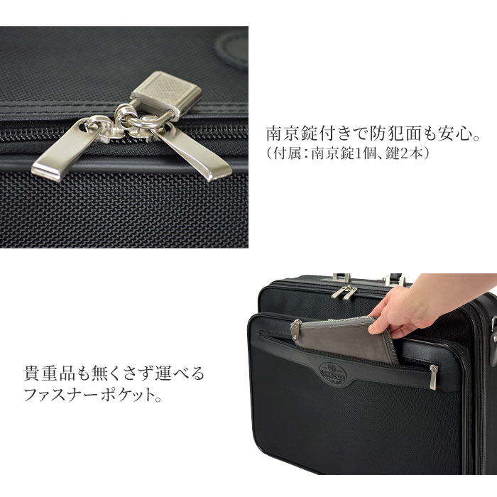 アタッシュケース ソフトアタッシュ ビジネスバッグ メンズ A3 ソフト 南京錠付き 2室 KBN21218 ウエリントン WELLINGTON