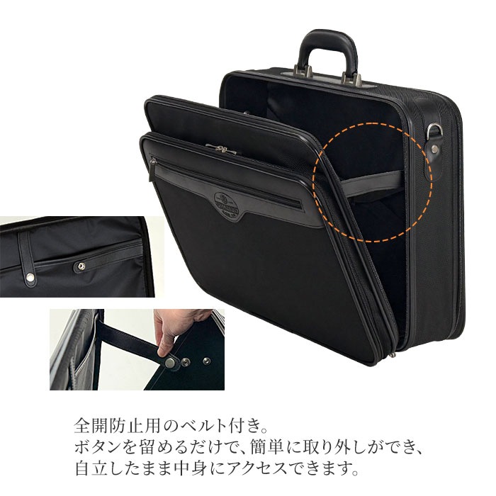 アタッシュケース ソフトアタッシュ ビジネスバッグ メンズ A3 ソフト 南京錠付き 2室 KBN21218 ウエリントン WELLINGTON