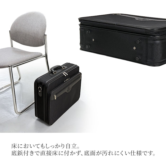 アタッシュケース ソフトアタッシュ ビジネスバッグ メンズ A3 ソフト 南京錠付き 2室 KBN21218 ウエリントン WELLINGTON