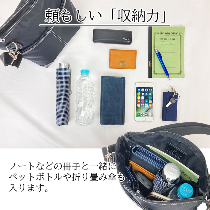 ショルダーバッグ カジュアルバッグ 縦 日本製 国産 豊岡製鞄 メンズ B5 高密度ナイロン 薄マチ 軽量 カジュアル 普段使い 旅行 黒 PHILIPE LANGLET KBN33772