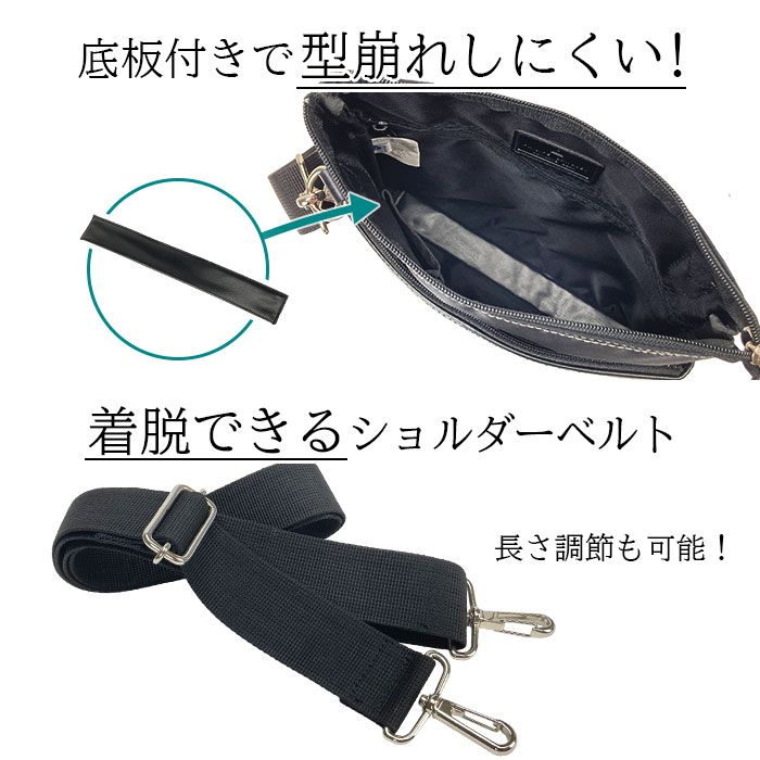 ショルダーバッグ カジュアルバッグ 縦 日本製 国産 豊岡製鞄 メンズ B5 高密度ナイロン 薄マチ 軽量 カジュアル 普段使い 旅行 黒 PHILIPE LANGLET KBN33772