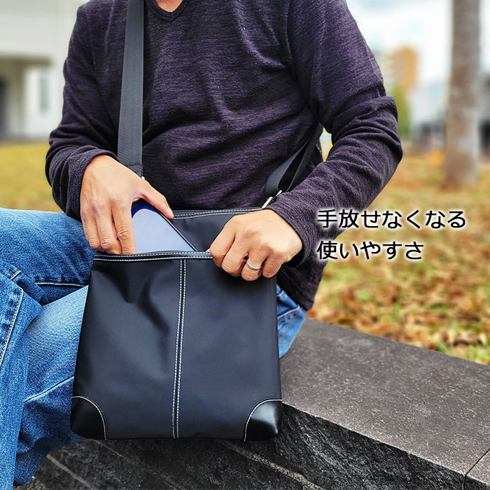 ショルダーバッグ カジュアルバッグ 縦 日本製 国産 豊岡製鞄 メンズ B5 高密度ナイロン 薄マチ 軽量 カジュアル 普段使い 旅行 黒 PHILIPE LANGLET KBN33772