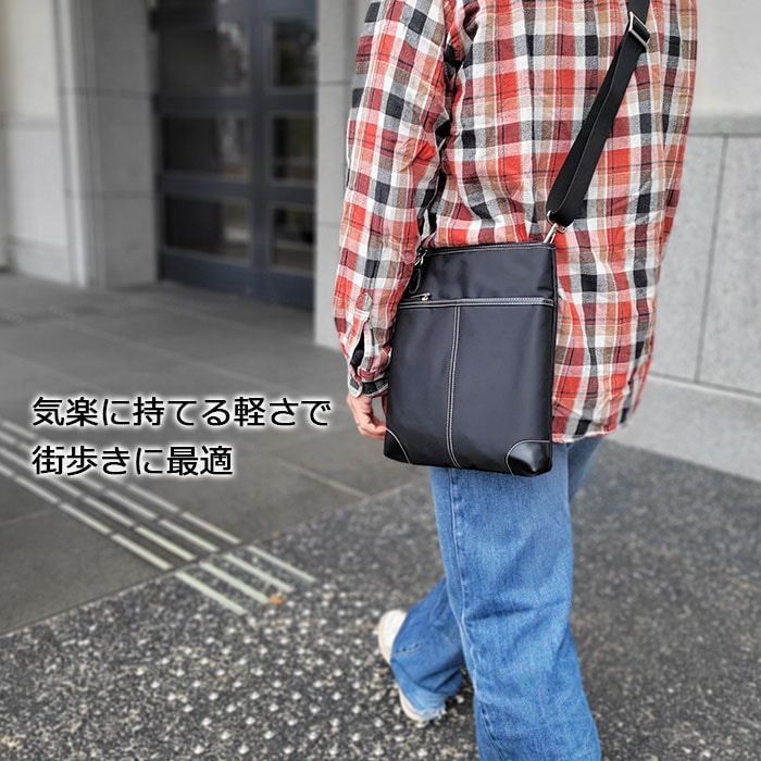 ショルダーバッグ カジュアルバッグ 縦 日本製 国産 豊岡製鞄 メンズ B5 高密度ナイロン 薄マチ 軽量 カジュアル 普段使い 旅行 黒 PHILIPE LANGLET KBN33772