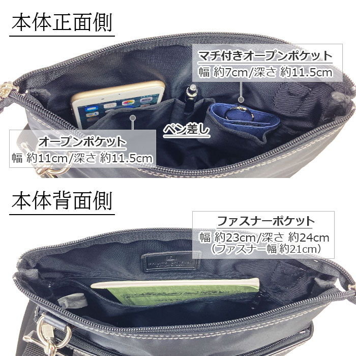 ショルダーバッグ カジュアルバッグ 縦 日本製 国産 豊岡製鞄 メンズ B5 高密度ナイロン 薄マチ 軽量 カジュアル 普段使い 旅行 黒 PHILIPE LANGLET KBN33772