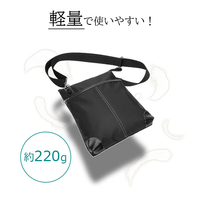 ショルダーバッグ カジュアルバッグ 縦 日本製 国産 豊岡製鞄 メンズ B5 高密度ナイロン 薄マチ 軽量 カジュアル 普段使い 旅行 黒 PHILIPE LANGLET KBN33772