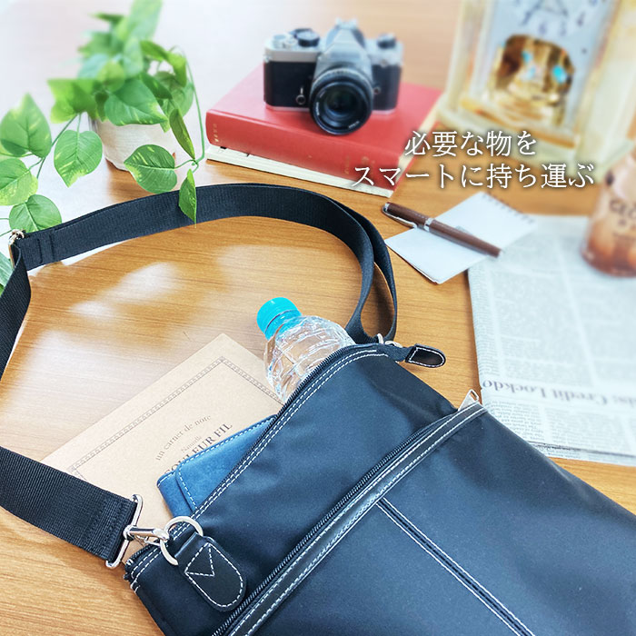 ショルダーバッグ カジュアルバッグ 縦 日本製 国産 豊岡製鞄 メンズ B5 高密度ナイロン 薄マチ 軽量 カジュアル 普段使い 旅行 黒 PHILIPE LANGLET KBN33772