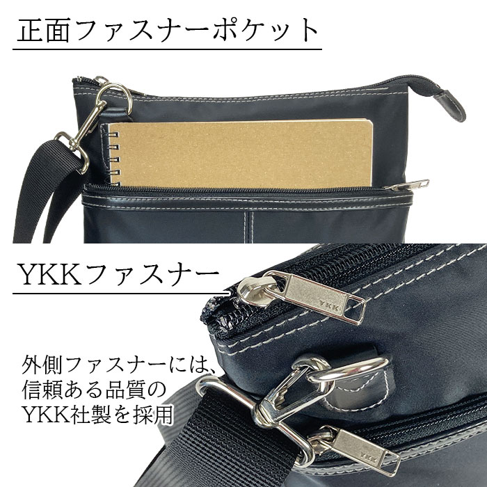 ショルダーバッグ カジュアルバッグ 縦 日本製 国産 豊岡製鞄 メンズ B5 高密度ナイロン 薄マチ 軽量 カジュアル 普段使い 旅行 黒 PHILIPE LANGLET KBN33772