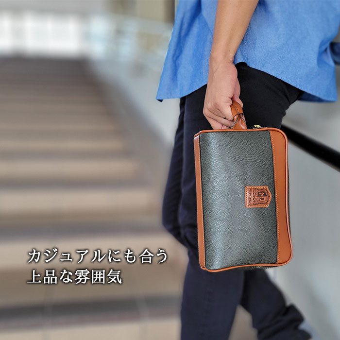 セカンドバッグ クラッチバッグ メンズ 横 横型 縦持ち 日本製 国産 豊岡製鞄 結婚式 黒 カーキ PHILIPE LANGLET KBN25938