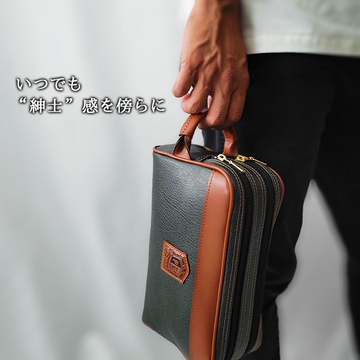 セカンドバッグ クラッチバッグ メンズ 横 横型 縦持ち 日本製 国産 豊岡製鞄 結婚式 黒 カーキ PHILIPE LANGLET KBN25938