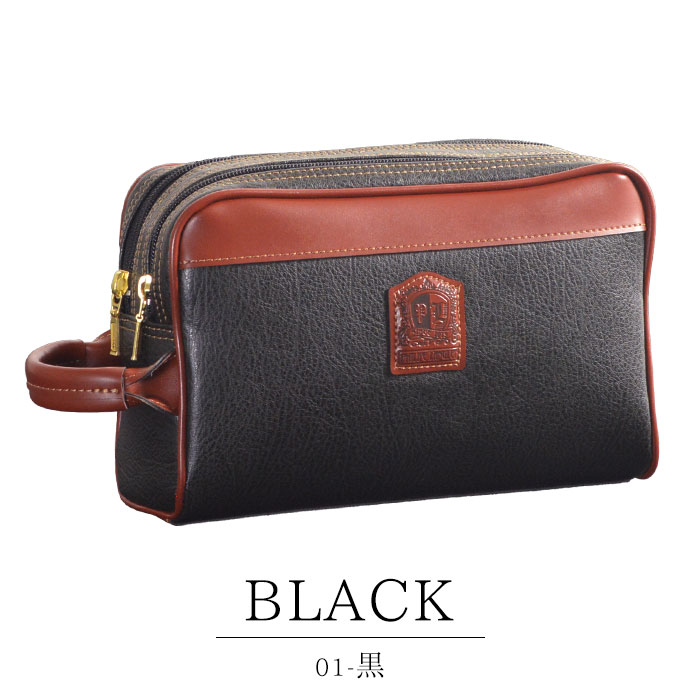 セカンドバッグ クラッチバッグ メンズ 横 横型 縦持ち 日本製 国産 豊岡製鞄 結婚式 黒 カーキ PHILIPE LANGLET KBN25938