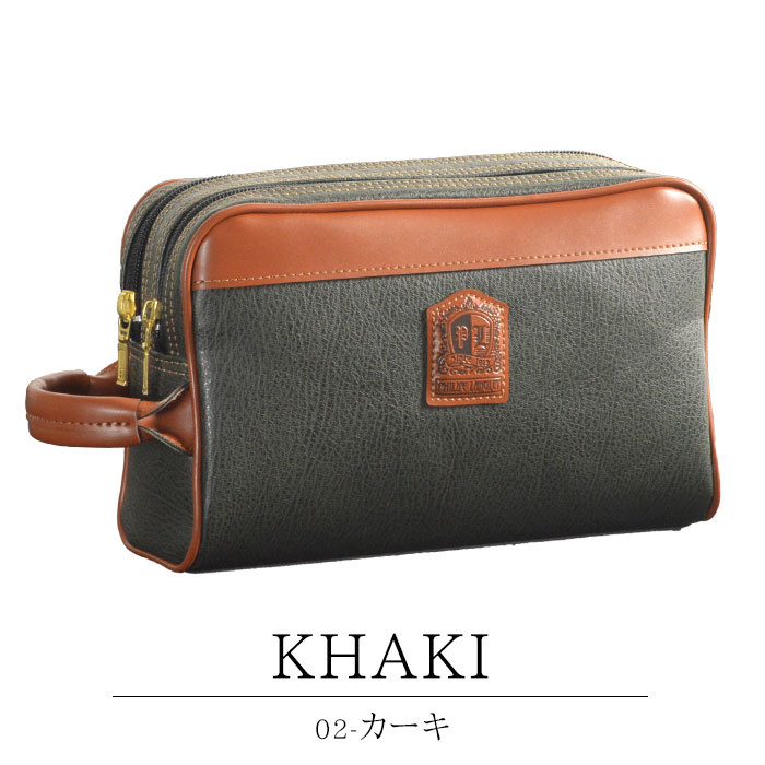 セカンドバッグ クラッチバッグ メンズ 横 横型 縦持ち 日本製 国産 豊岡製鞄 結婚式 黒 カーキ PHILIPE LANGLET KBN25938