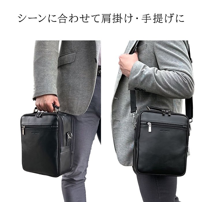 ショルダーバッグ メンズ 2層 取っ手 ハンドル 2WAY 軽い 軽量 斜めがけ 手提げ 通勤 旅行 縦型 黒 ANDY HAWARD KBN16482