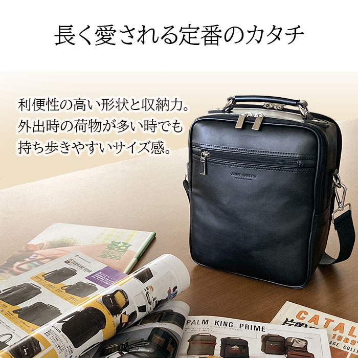 ショルダーバッグ メンズ 2層 取っ手 ハンドル 2WAY 軽い 軽量 斜めがけ 手提げ 通勤 旅行 縦型 黒 ANDY HAWARD KBN16482