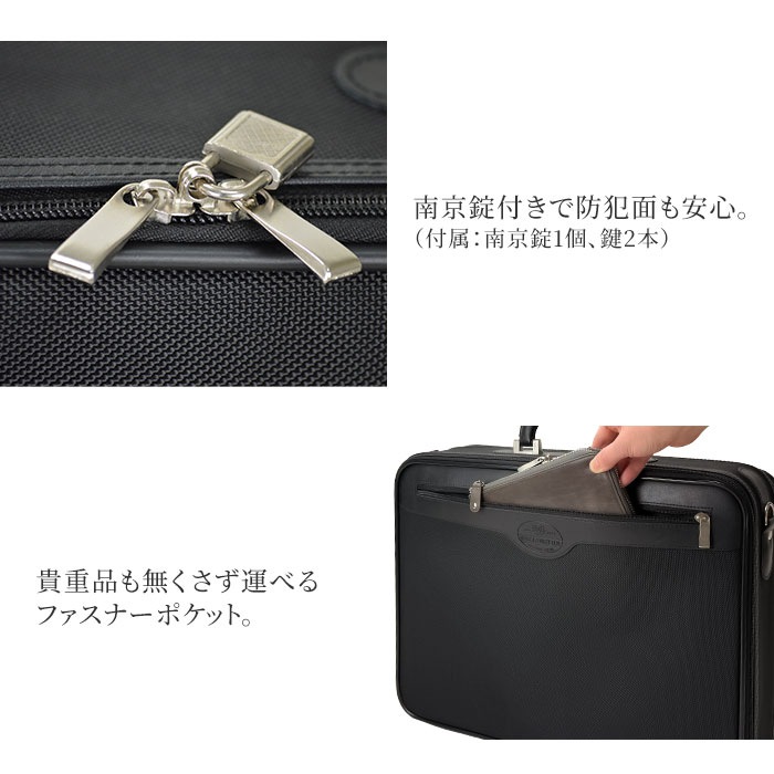 アタッシュケース ソフトアタッシュ ビジネスバッグ メンズ A3 ソフト 南京錠付き 2室 KBN21219 ウエリントン WELLINGTON