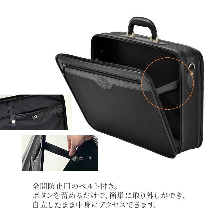 アタッシュケース ソフトアタッシュ ビジネスバッグ メンズ A3 ソフト 南京錠付き 2室 KBN21219 ウエリントン WELLINGTON