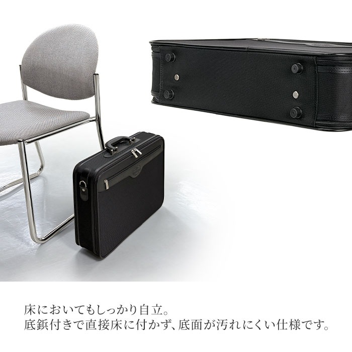 アタッシュケース ソフトアタッシュ ビジネスバッグ メンズ A3 ソフト 南京錠付き 2室 KBN21219 ウエリントン WELLINGTON