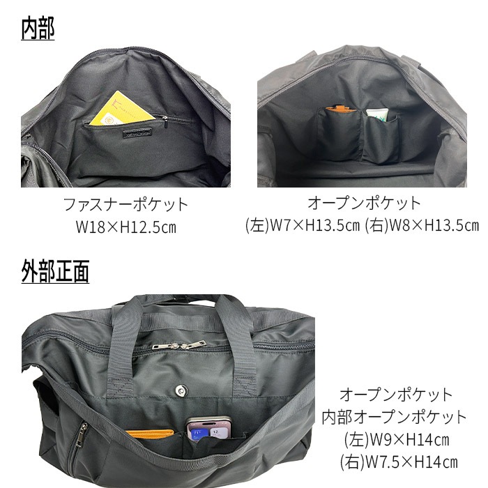 ボストンバッグ 旅行バッグ レディース ファミリー 大容量 軽量 旅行 トラベル キャリーオン 2WAY 2泊3日 ジム マザーズバッグ 27L VALENTINO VISCANI KBN31139