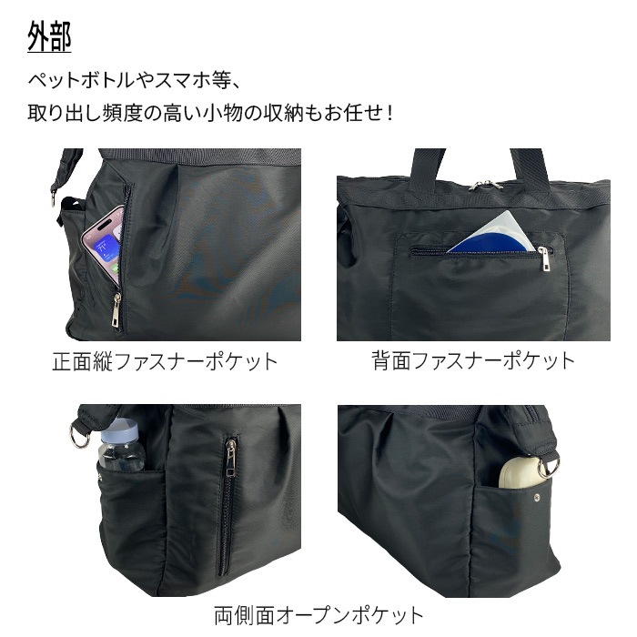 ボストンバッグ 旅行バッグ レディース ファミリー 大容量 軽量 旅行 トラベル キャリーオン 2WAY 2泊3日 ジム マザーズバッグ 27L VALENTINO VISCANI KBN31139