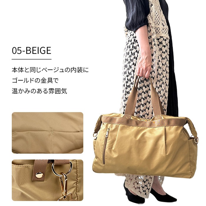 ボストンバッグ 旅行バッグ レディース ファミリー 大容量 軽量 旅行 トラベル キャリーオン 2WAY 2泊3日 ジム マザーズバッグ 27L VALENTINO VISCANI KBN31139