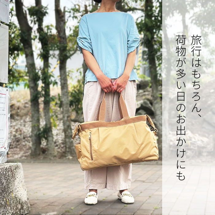 ボストンバッグ 旅行バッグ レディース ファミリー 大容量 軽量 旅行 トラベル キャリーオン 2WAY 2泊3日 ジム マザーズバッグ 27L VALENTINO VISCANI KBN31139