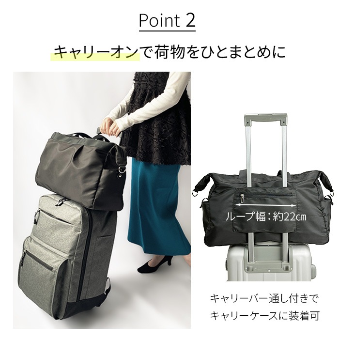 ボストンバッグ 旅行バッグ レディース ファミリー 大容量 軽量 旅行 トラベル キャリーオン 2WAY 2泊3日 ジム マザーズバッグ 27L VALENTINO VISCANI KBN31139