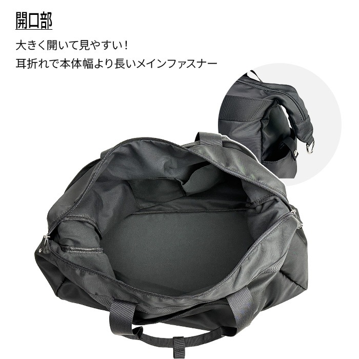 ボストンバッグ 旅行バッグ レディース ファミリー 大容量 軽量 旅行 トラベル キャリーオン 2WAY 2泊3日 ジム マザーズバッグ 27L VALENTINO VISCANI KBN31139