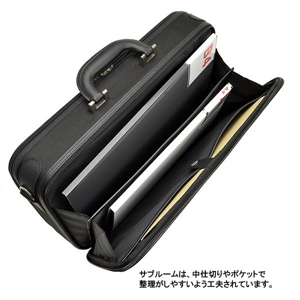 アタッシュケース ソフトアタッシュ ビジネスバッグ メンズ B4ファイル ソフト 南京錠付き 2室 KBN21220 ウエリントン WELLINGTON