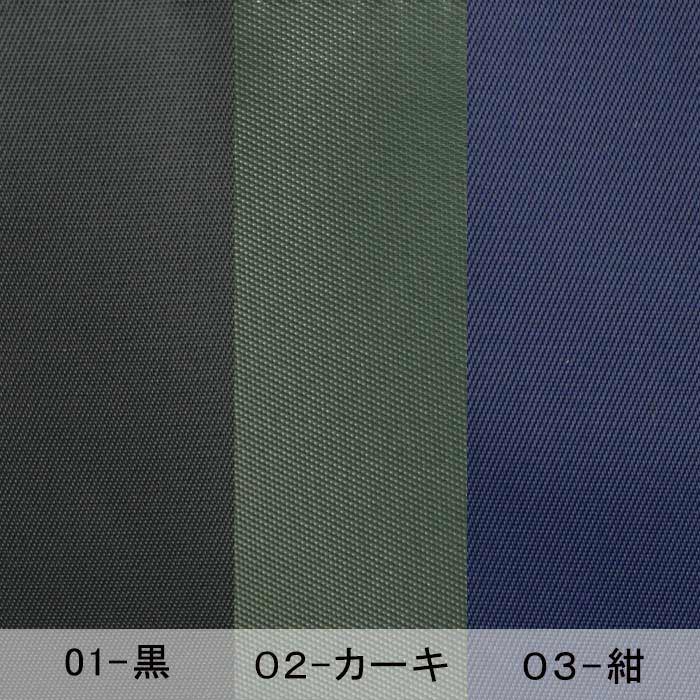 ショルダーバッグ トートバッグ メンズ B5 タブレット対応 縦型 手提げ スリム 細マチ 黒 カーキ 紺 KBN26678 ブレザークラブ BLAZER CLUB