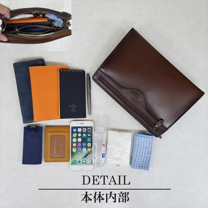 レザーバッグ セカンドバッグ フォーマルバッグ 日本製 豊岡製鞄 牛革 本革 メンズ A5ファイル フォーマル 街持ち 旅行 チョコ SADDLE KBN01008