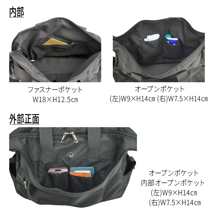 ボストンバッグ レディース 軽量 旅行 トラベル 観光 キャリーオン 2WAY 日帰り 1泊 ジム マザーズバッグ 15L VALENTINO VISCANI KBN31140