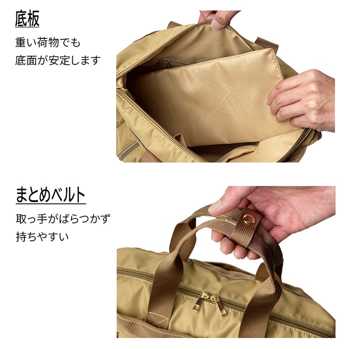 ボストンバッグ レディース 軽量 旅行 トラベル 観光 キャリーオン 2WAY 日帰り 1泊 ジム マザーズバッグ 15L VALENTINO VISCANI KBN31140