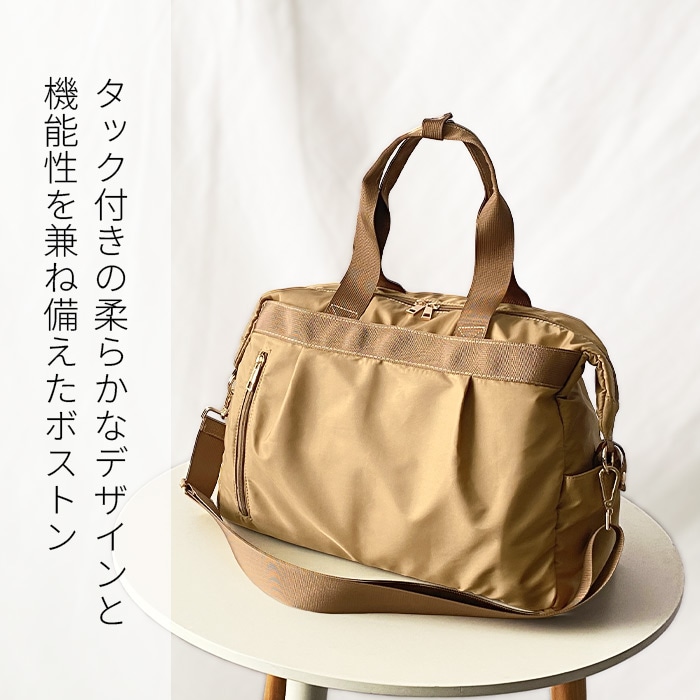 ボストンバッグ レディース 軽量 旅行 トラベル 観光 キャリーオン 2WAY 日帰り 1泊 ジム マザーズバッグ 15L VALENTINO VISCANI KBN31140