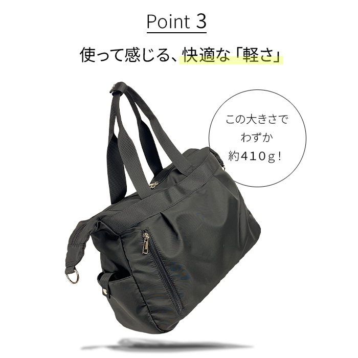 ボストンバッグ レディース 軽量 旅行 トラベル 観光 キャリーオン 2WAY 日帰り 1泊 ジム マザーズバッグ 15L VALENTINO VISCANI KBN31140