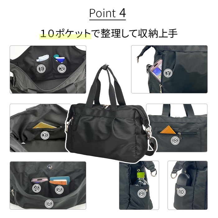 ボストンバッグ 31139 平野鞄