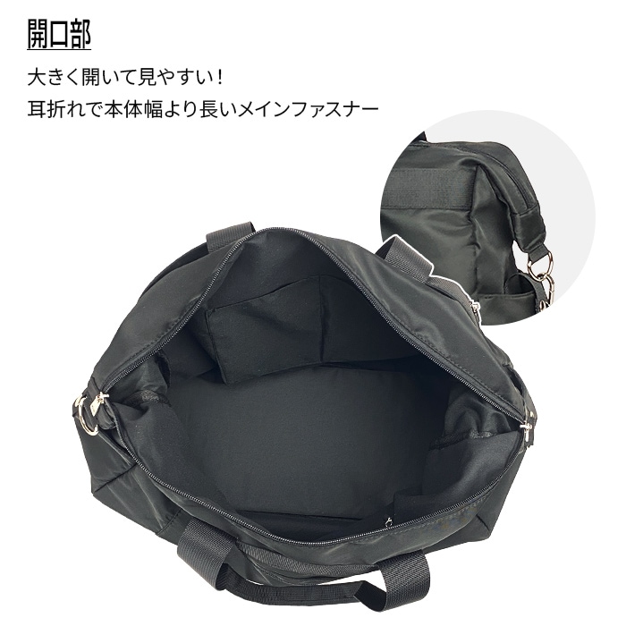 ボストンバッグ レディース 軽量 旅行 トラベル 観光 キャリーオン 2WAY 日帰り 1泊 ジム マザーズバッグ 15L VALENTINO VISCANI KBN31140