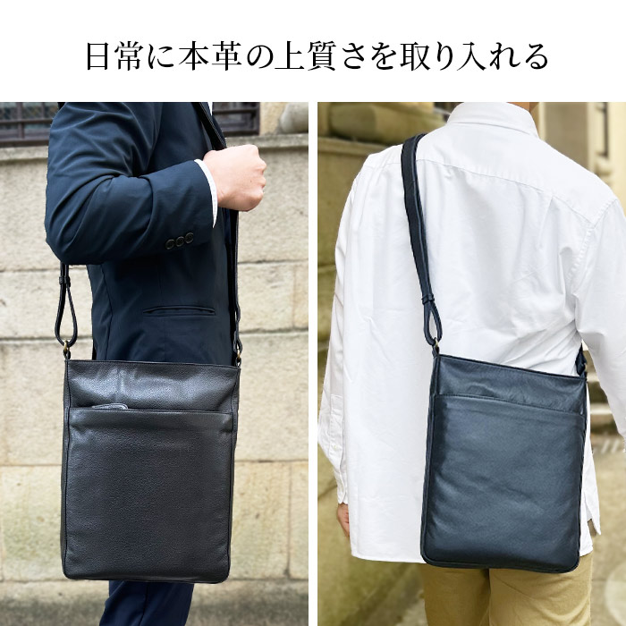 ショルダーバッグ ビジネスバッグ 牛革 本革 レザー メンズ A4 縦型 斜めがけ 黒 紺 HAMILTON KBN16418