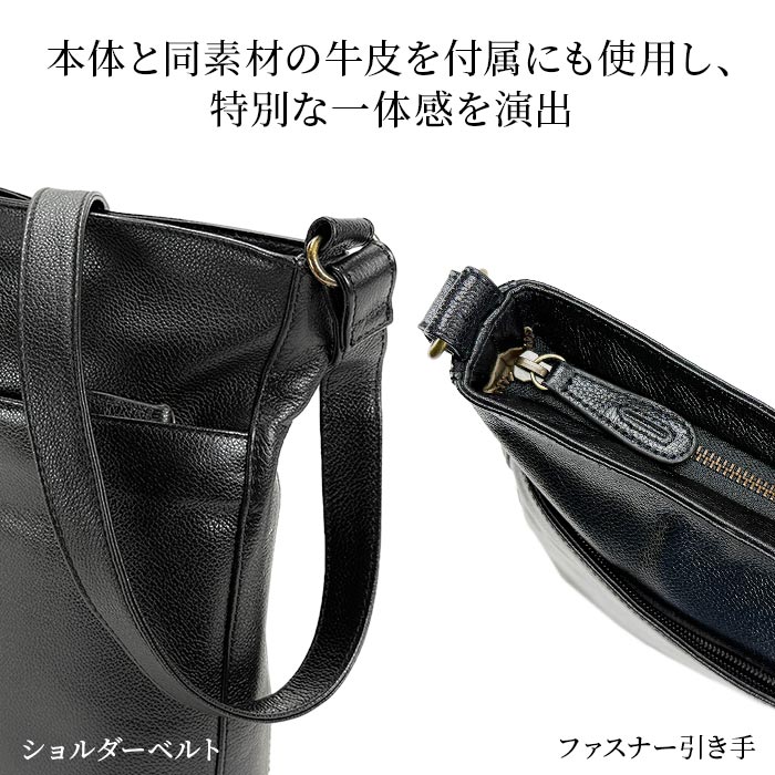 ショルダーバッグ ビジネスバッグ 牛革 本革 レザー メンズ A4 縦型 斜めがけ 黒 紺 HAMILTON KBN16418