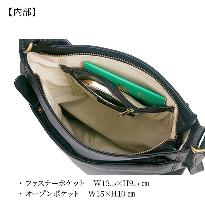 ショルダーバッグ ビジネスバッグ 牛革 本革 レザー メンズ A4 縦型 斜めがけ 黒 紺 HAMILTON KBN16418