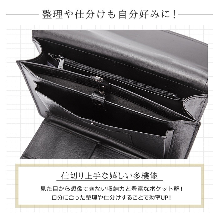 【sold out】レザーバック セカンドバッグ フォーマルバッグ 日本製 豊岡製鞄 牛革 本革 メンズ A5 フォーマル 街ブラ 旅行 冠婚葬祭 黒 チョコ KBN25886 サドル SADDLE