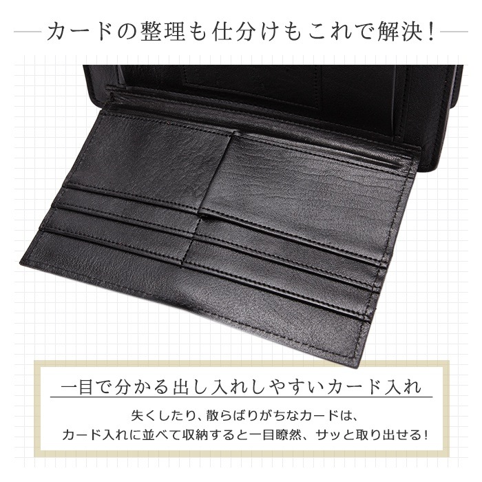 【sold out】レザーバック セカンドバッグ フォーマルバッグ 日本製 豊岡製鞄 牛革 本革 メンズ A5 フォーマル 街ブラ 旅行 冠婚葬祭 黒 チョコ KBN25886 サドル SADDLE