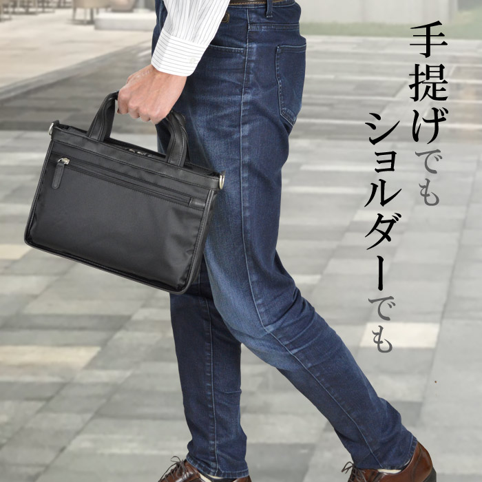 ショルダーバッグ トートバッグ メンズ B5 タブレット対応 横型 手提げ スリム 細マチ 黒 カーキ 紺 KBN26679 ブレザークラブ BLAZER CLUB